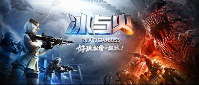 cf手游24年最新活动爆料,惊喜福利大放送,战火再燃!